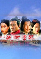 真实国产伦在线视频免费播放